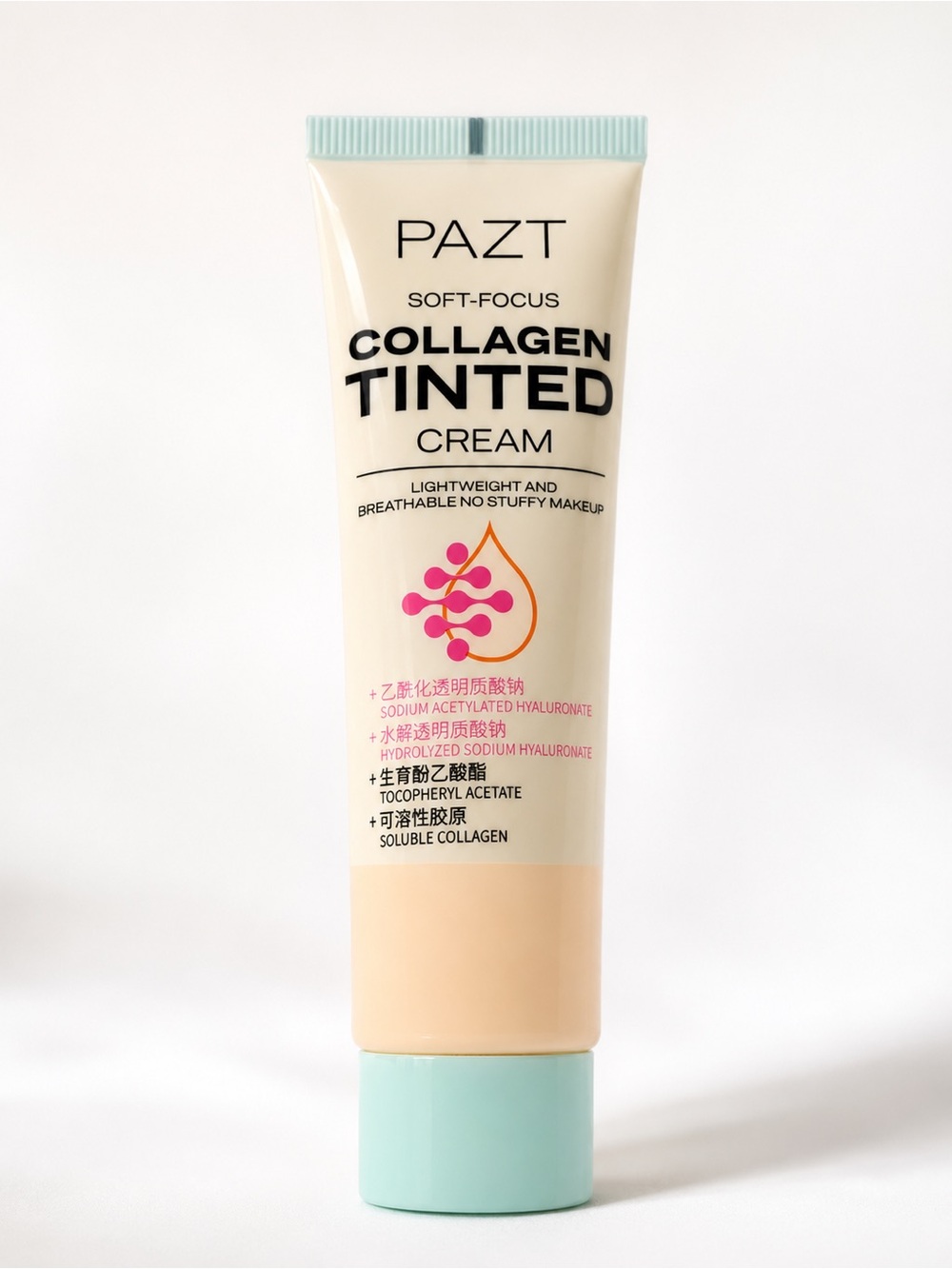 Collagen Tinted Cream - Light Beige (Soft-Focus)